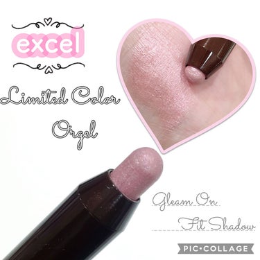 グリームオンフィットシャドウ GF08 オルゴール(EC限定)/excel/ジェル・クリームアイシャドウを使ったクチコミ（1枚目）