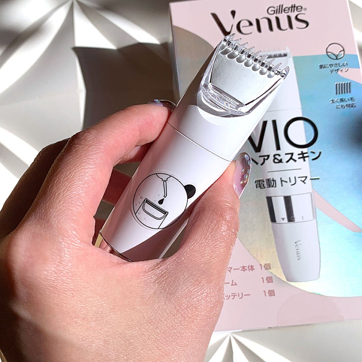 ヴィーナス VIO ヘア&スキン 電動トリマー/Gillette Venus/シェーバーを使ったクチコミ(4枚目)
