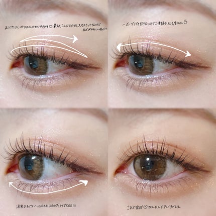 ブリンクリームパウダーシャドウ/BLING GLOW/単色アイシャドウを使ったクチコミ(6枚目)