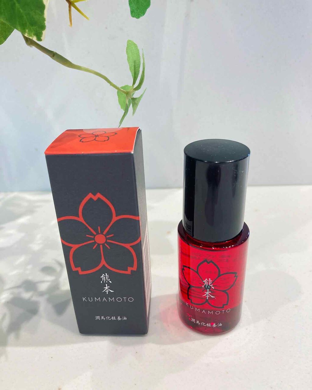 潤馬化粧養油 / KUMAMOTOの口コミ | おすすめ順 | 64件 | LIPS