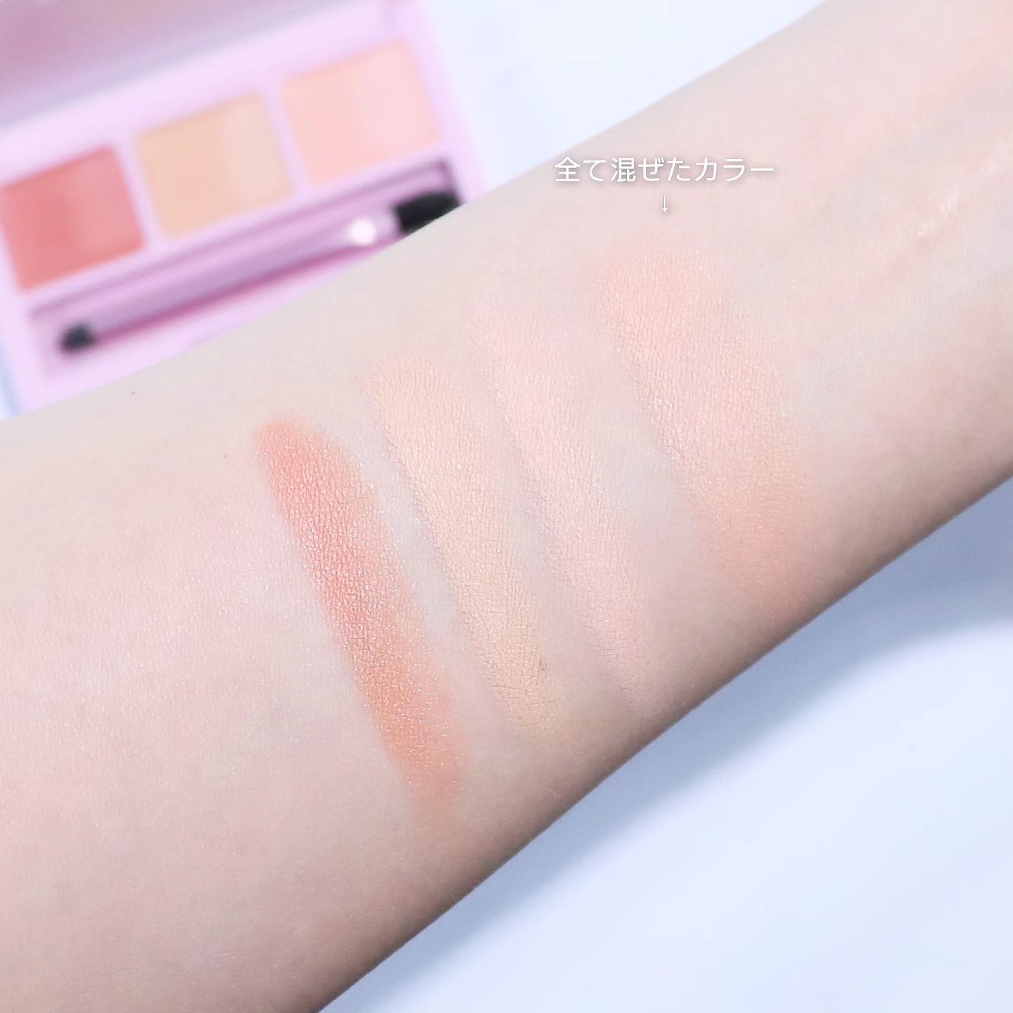 デイジードール コンシーラー パレット/DAISY DOLL by MARY QUANT/パレットコンシーラーを使ったクチコミ（2枚目）