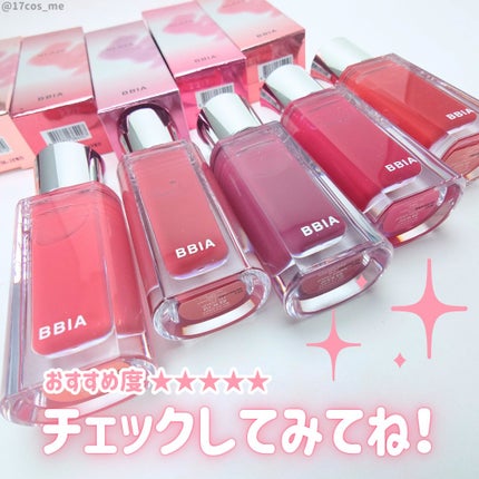 オーバー グレイズ ティント/BBIA/リップティントを使ったクチコミ(10枚目)