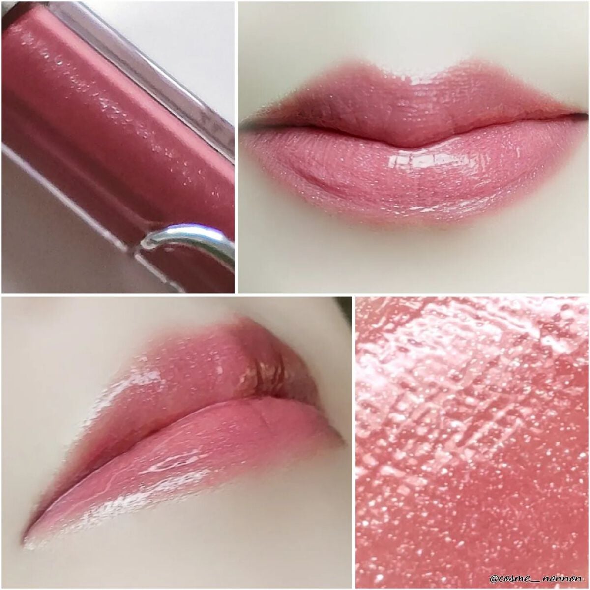 ディオール アディクト リップ マキシマイザー/Dior/リップグロスを使ったクチコミ(5枚目)