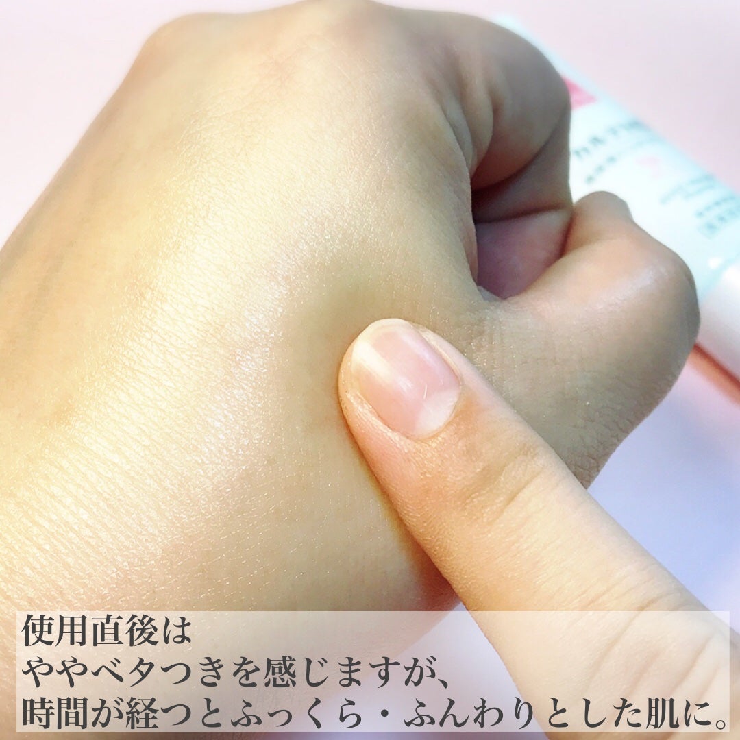 モイスチュア ハンドクリーム/カルテHD/ハンドクリームを使ったクチコミ(5枚目)