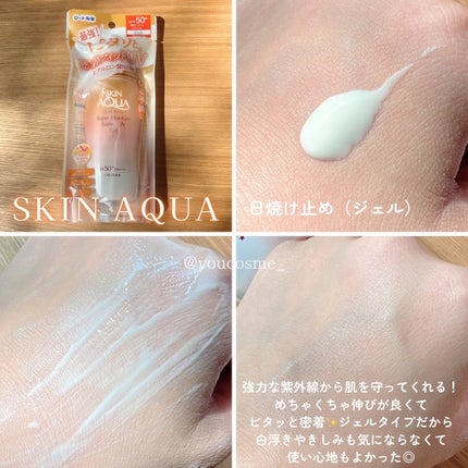 薬用 しみ 集中対策 美容液/メラノCC/美容液を使ったクチコミ(5枚目)