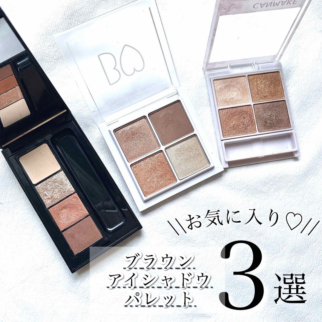 スパークリングリッチシャドウ/LB/アイシャドウパレットを使ったクチコミ(1枚目)