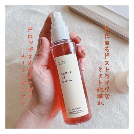 ドロップス オブ オミジャ カーミングミスト/SIORIS/ミスト状化粧水を使ったクチコミ(1枚目)