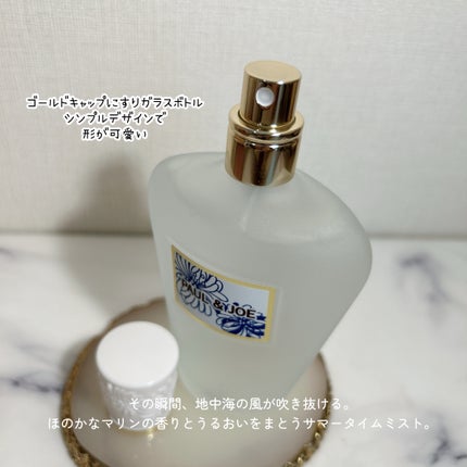リフレッシング ミスト 001 MEDITERRANEAN BREEZE/PAUL & JOE BEAUTE/ボディローションを使ったクチコミ(4枚目)
