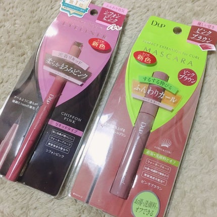 パーフェクトエクステンション マスカラ for カール/D-UP/マスカラを使ったクチコミ(1枚目)