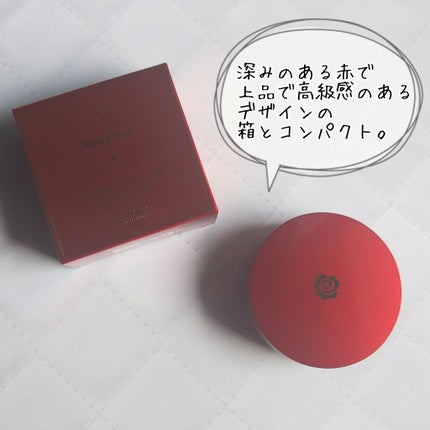 アルーチェルーチェ クッションファンデーション/Aluce luce/クッションファンデーションを使ったクチコミ(2枚目)