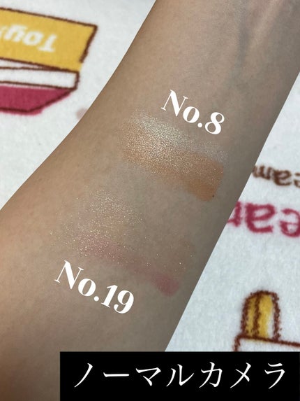 トリプルシャドウ/MISSHA/アイシャドウパレットを使ったクチコミ(7枚目)