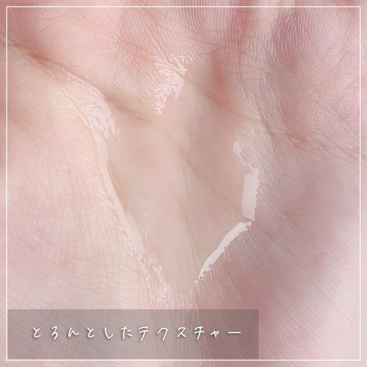 サプルプレパレーションフェイシャルトナー(180ml)/Klairs/化粧水を使ったクチコミ(3枚目)