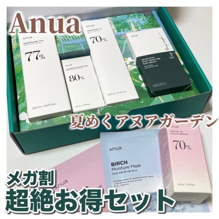ドクダミ 77 スージングトナー/Anua/化粧水を使ったクチコミ(1枚目)