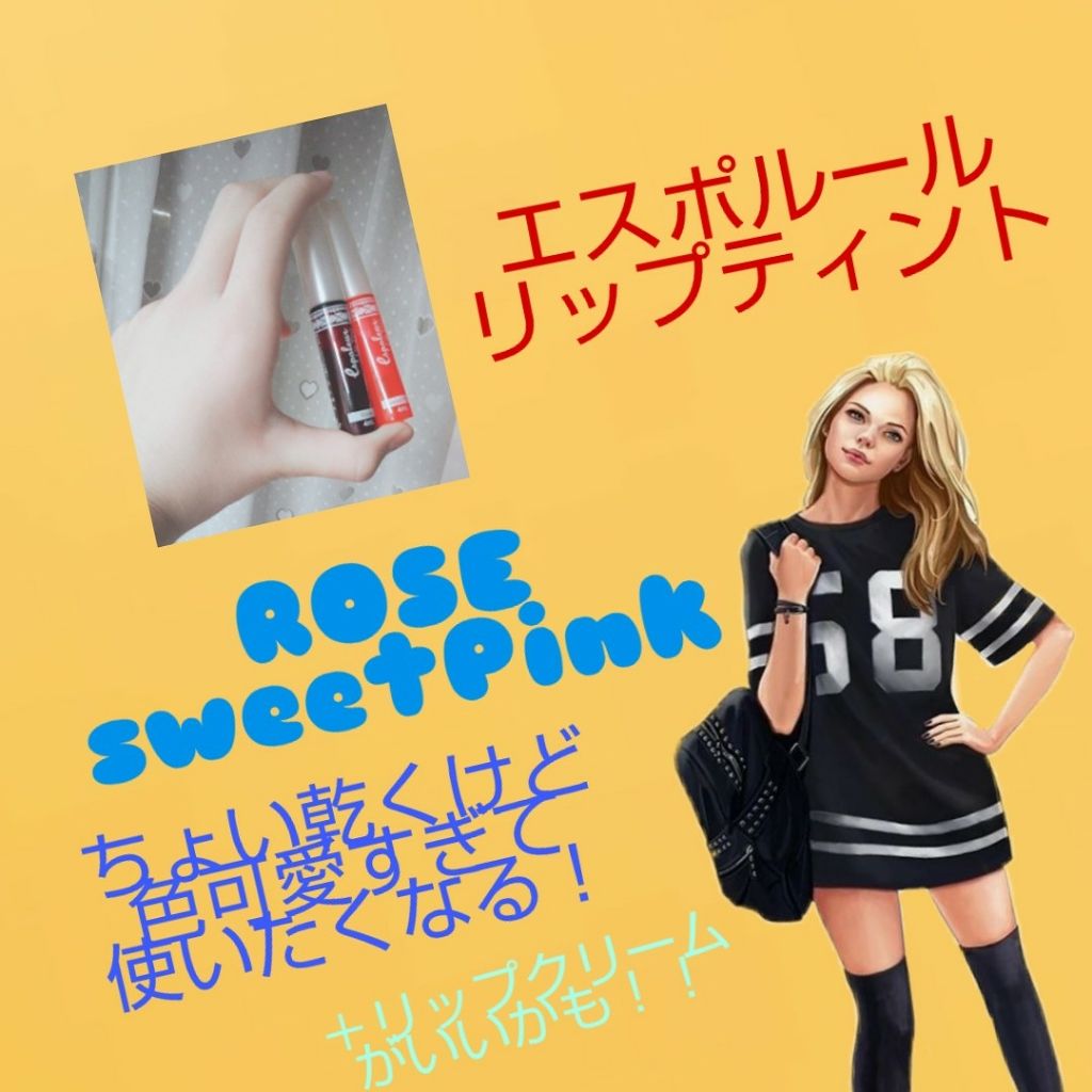 フェイスピーリングジェル ピーチの香り/DAISO/ピーリングを使ったクチコミ(3枚目)