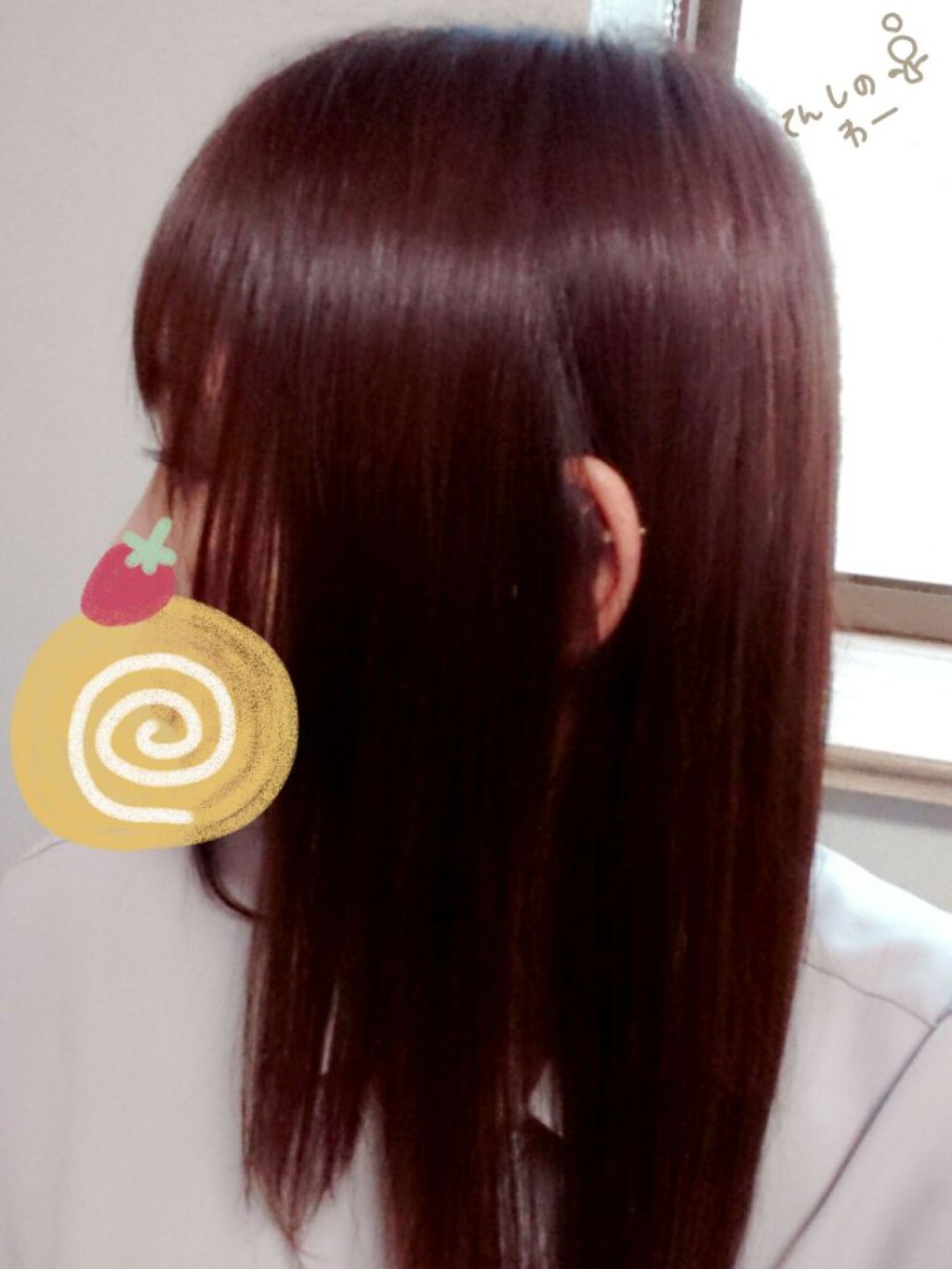 フィーノ　プレミアムタッチ　濃厚美容液ヘアマスク/フィーノ/ヘアマスク・ヘアパックを使ったクチコミ（3枚目）