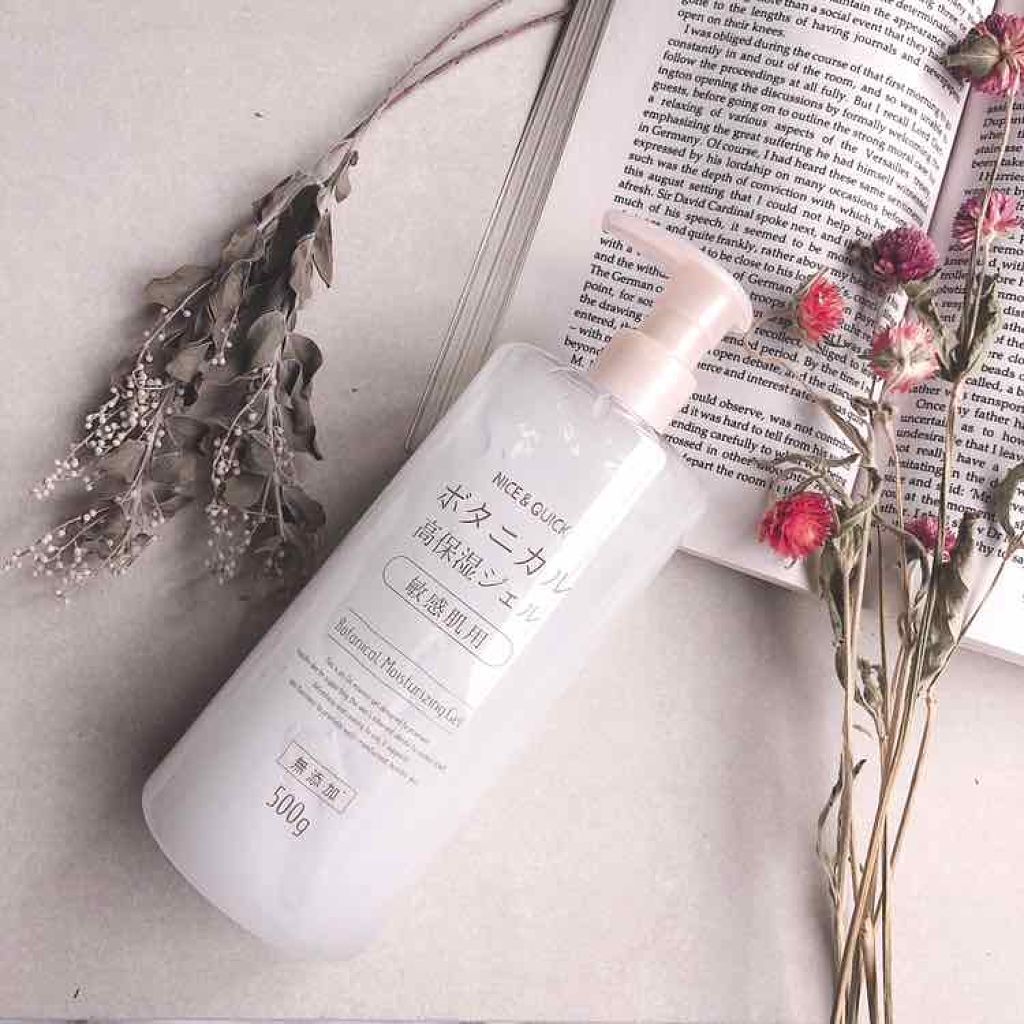 ボタニカル高保湿ジェル/NICE & QUICK/美容液を使ったクチコミ(1枚目)