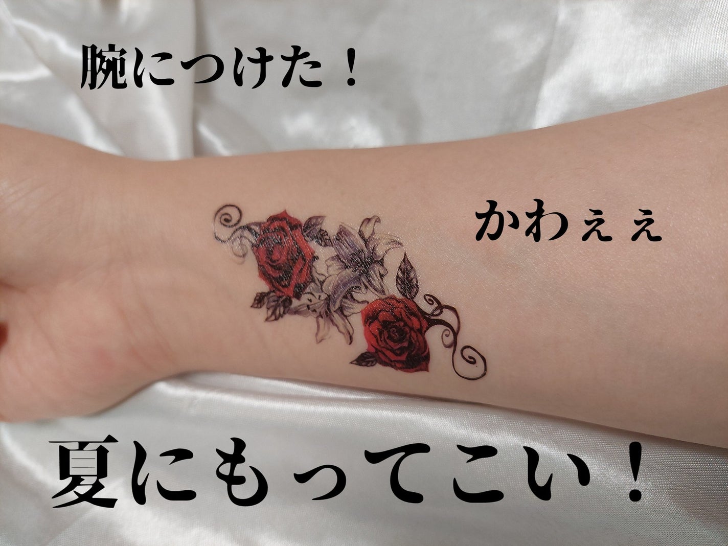 タトゥーシール/SHEIN/その他を使ったクチコミ(4枚目)
