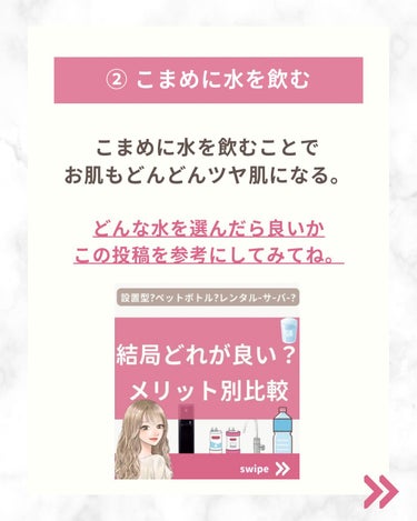 お手入れティッシュN/SHISEIDO/その他スキンケアグッズを使ったクチコミ（3枚目）