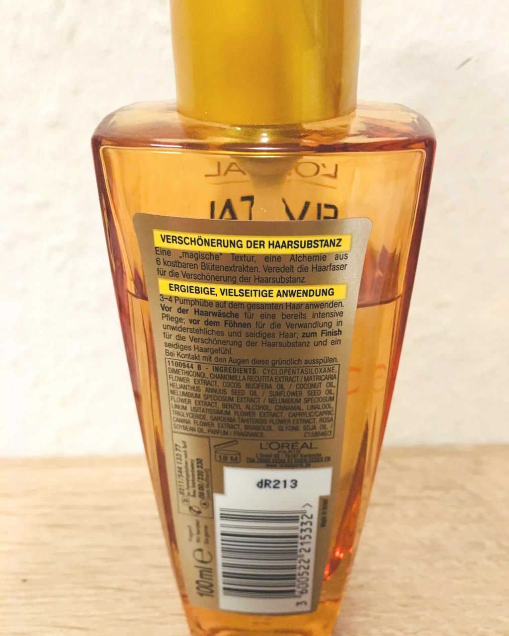 エルセーヴ エクストラオーディナリー オイル リッチフィニッシュ/ロレアル パリ/ヘアオイルを使ったクチコミ(2枚目)