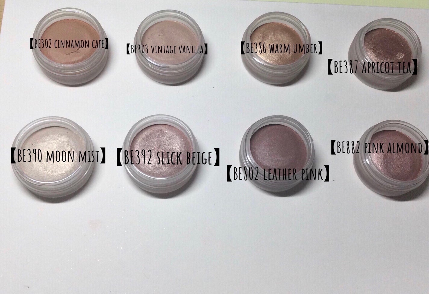 アイグロウ ジェム/DECORTÉ/ジェル・クリームアイシャドウを使ったクチコミ(2枚目)