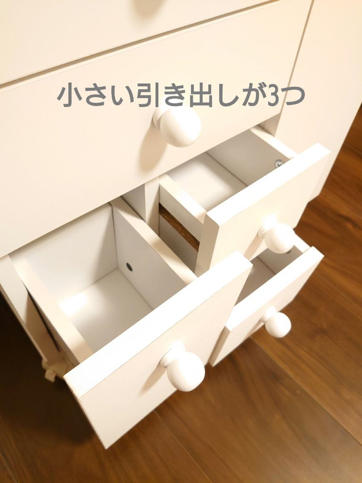 ちあこ on LIPS 「大量のコスメをしまう場所が欲しくてずっと気になっていた楽天のキ..」(8枚目)