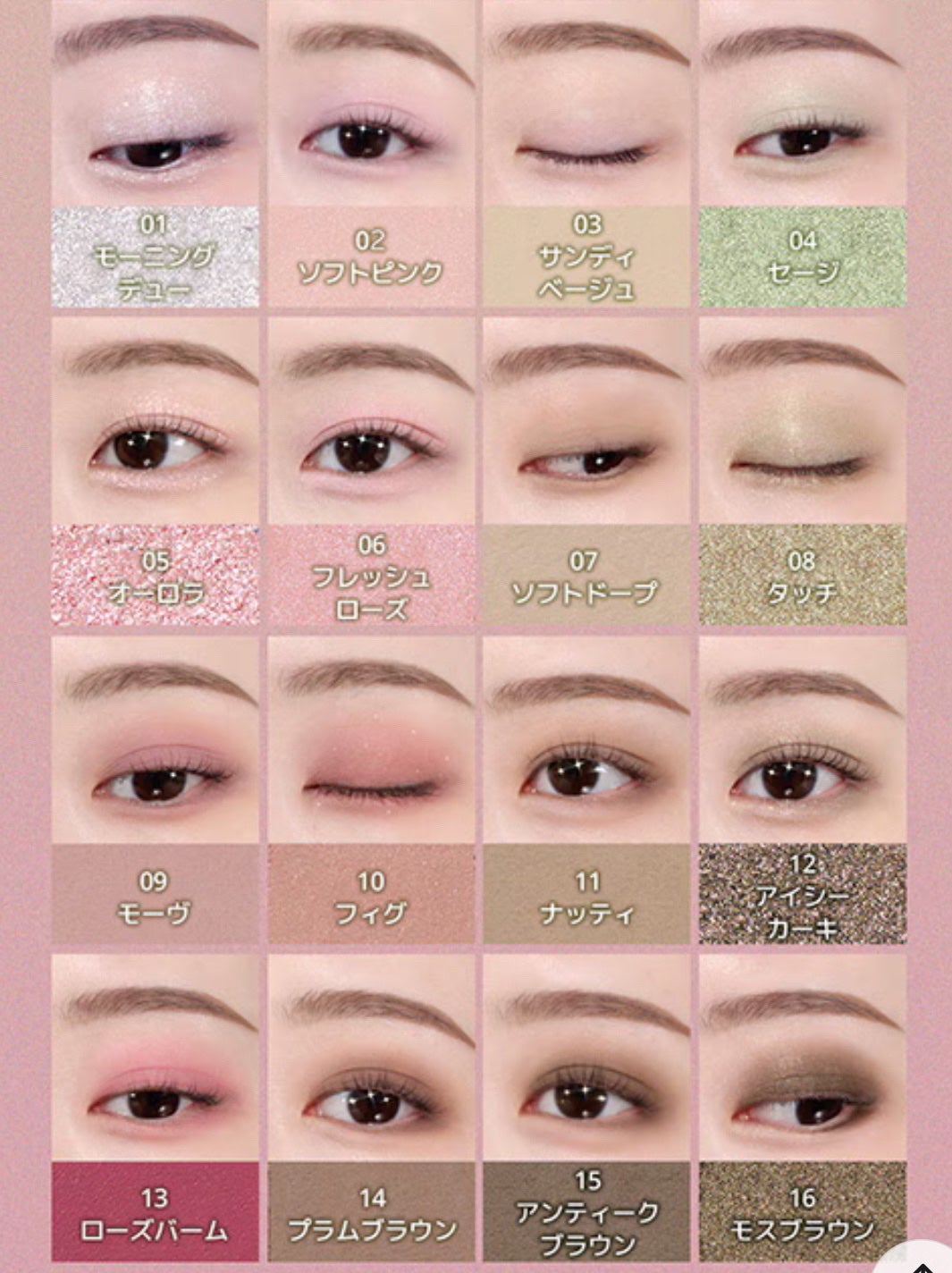 ãœãããã©ãŒãªã³ã°ã¢ã€ãã¬ãã/wakemake/ã¢ã€ã·ã£ããŠãã¬ããã䜿ã£ãã¯ãã³ãïŒ5æç®ïŒ