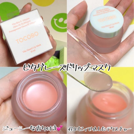 センテラ クイックカーミングパッド/SKIN1004/トナーパッドを使ったクチコミ(4枚目)