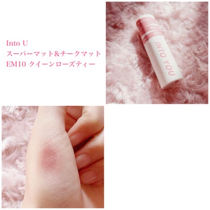 ケイト リップモンスター/KATE/口紅を使ったクチコミ(4枚目)