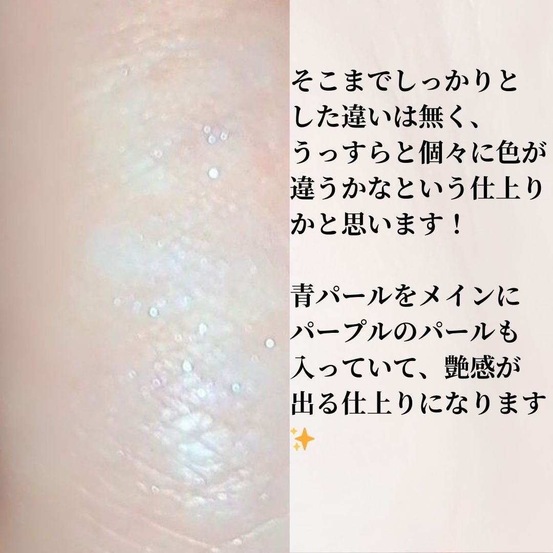 シアーパールパウダー/rom&nd/ルースパウダーを使ったクチコミ(4枚目)