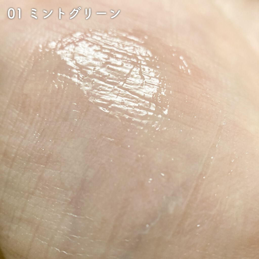 エテュセ リップエディション(グロス)/ettusais/リップグロスを使ったクチコミ(2枚目)