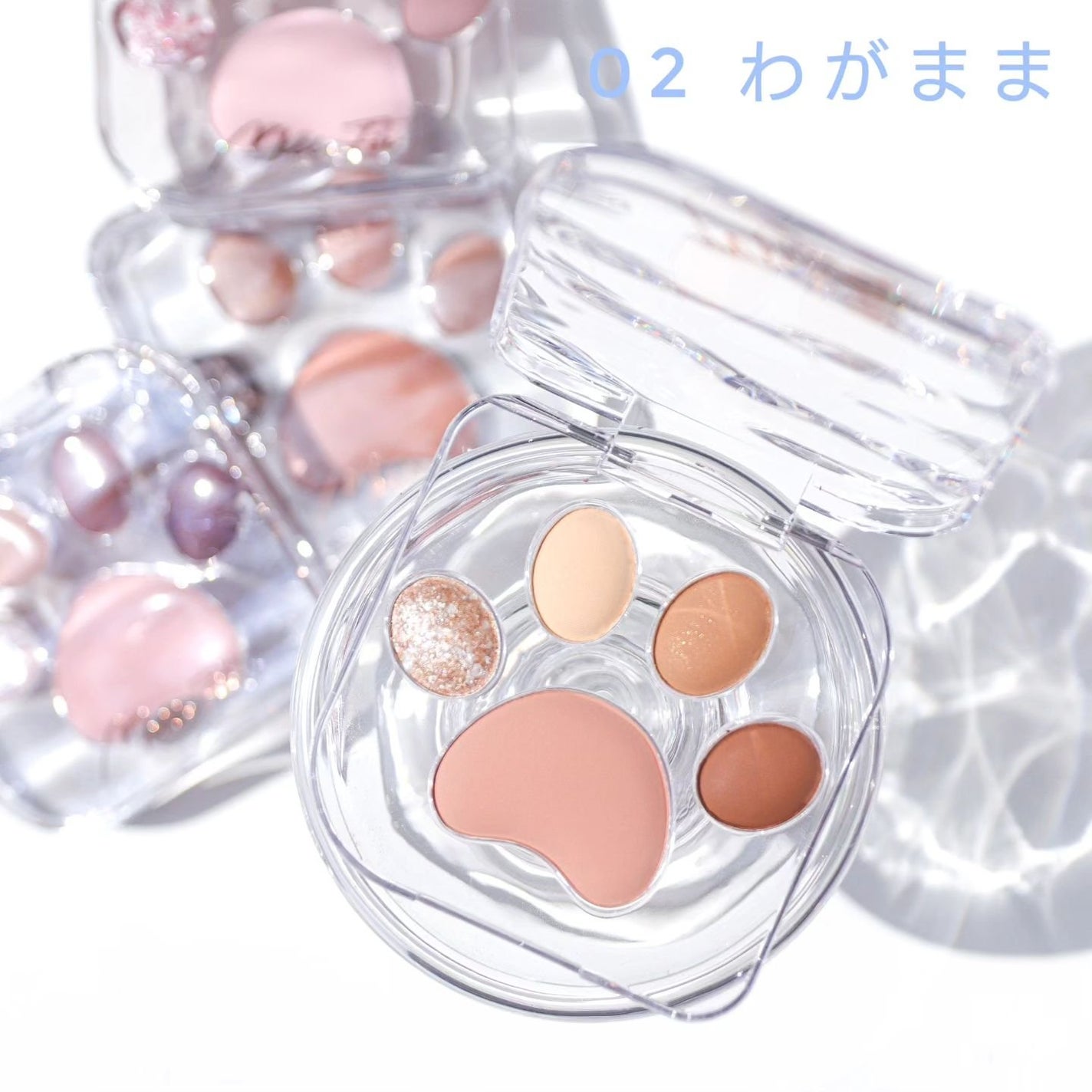 ミャオパウズアイシャドウパレット/MilleFée/アイシャドウパレットを使ったクチコミ(4枚目)