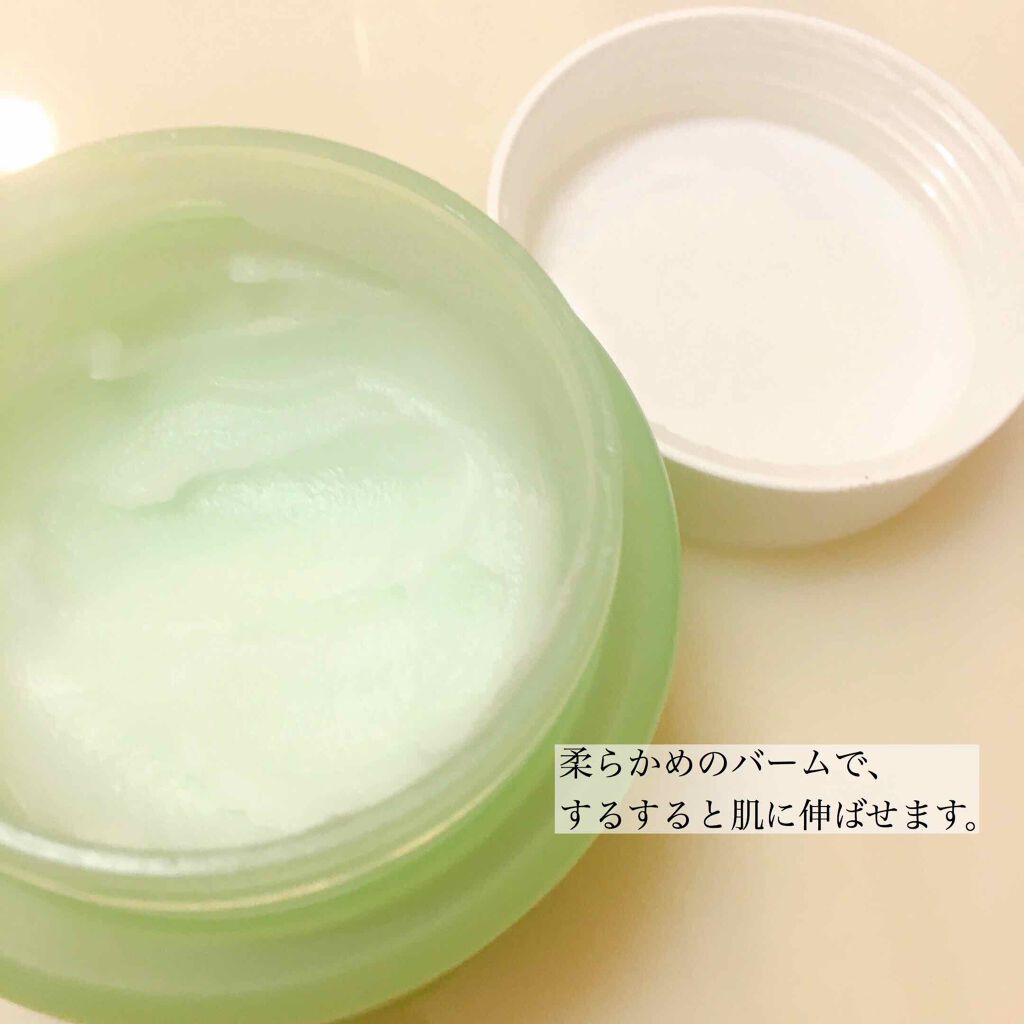 クリーンイットゼロ クレンジングバーム オリジナル/BANILA CO/クレンジングバームを使ったクチコミ(2枚目)