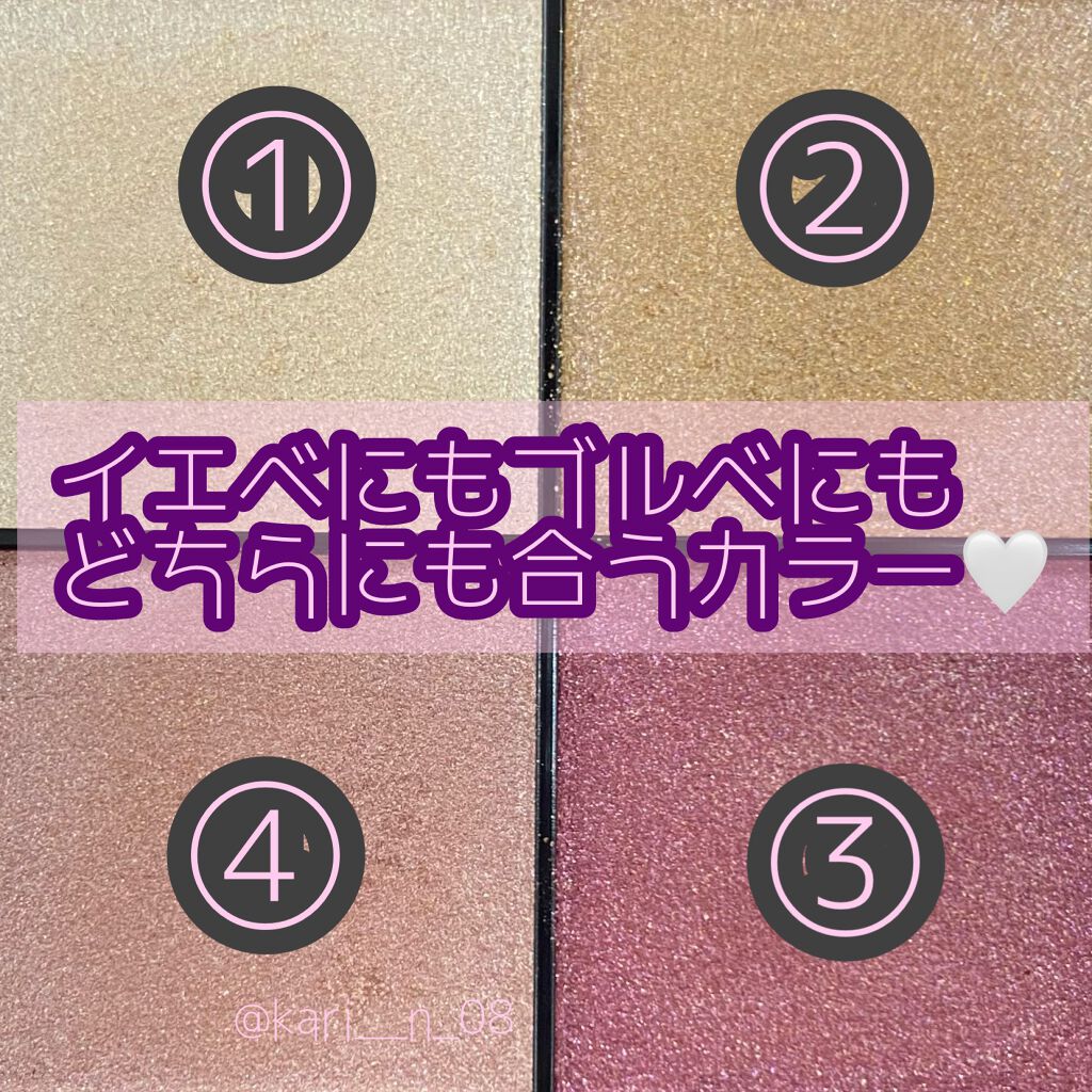 リアルクローズシャドウ/excel/アイシャドウパレットを使ったクチコミ(2枚目)