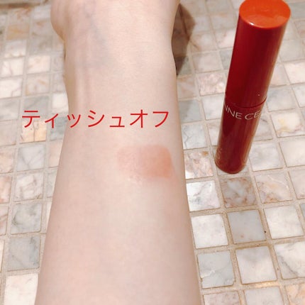 ウォータリーティントリップ/CEZANNE/リップティントを使ったクチコミ(4枚目)