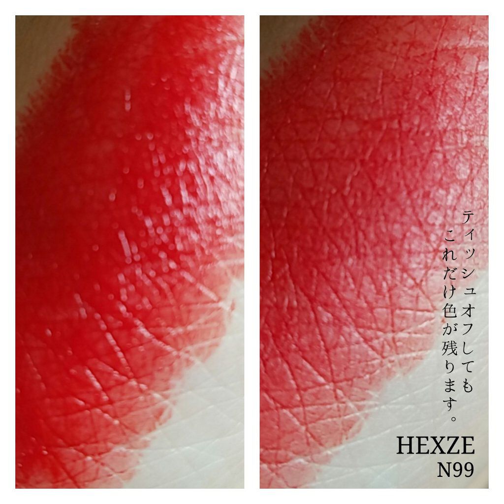 HEXZE「ハートシーフ」ラスティングリップ/HEXZE(ヘックスゼ)/口紅を使ったクチコミ(4枚目)