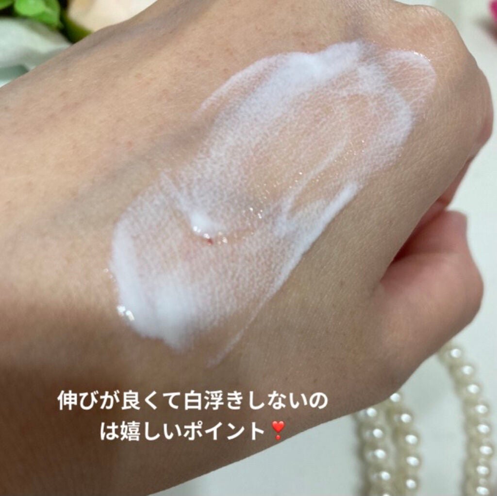 エリクシール ホワイト デーケアレボリューション T+/エリクシール/乳液を使ったクチコミ(4枚目)