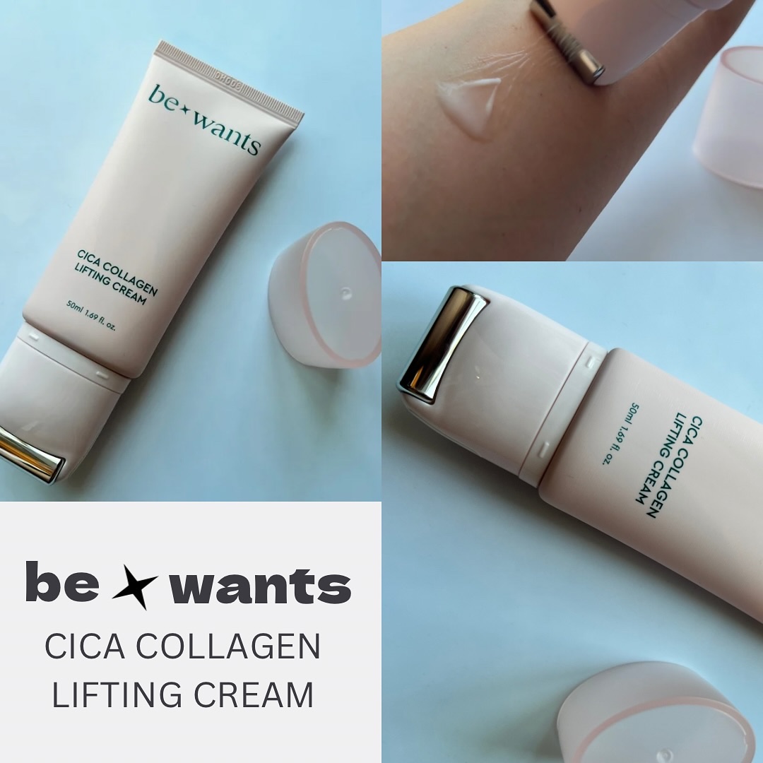 シカコラーゲンリフティングクリーム/be wants/フェイスクリームを使ったクチコミ（3枚目）