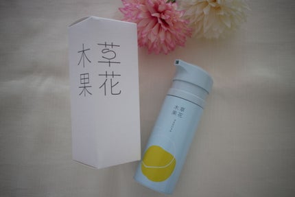 マスクジェル/草花木果/美容液を使ったクチコミ(1枚目)