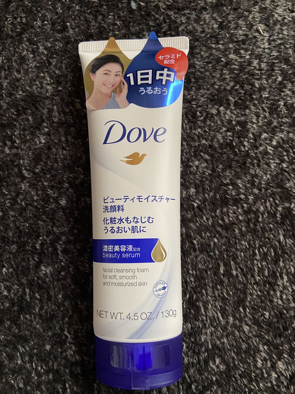 ビューティ モイスチャー洗顔料/ダヴ/洗顔フォームを使ったクチコミ（1枚目）