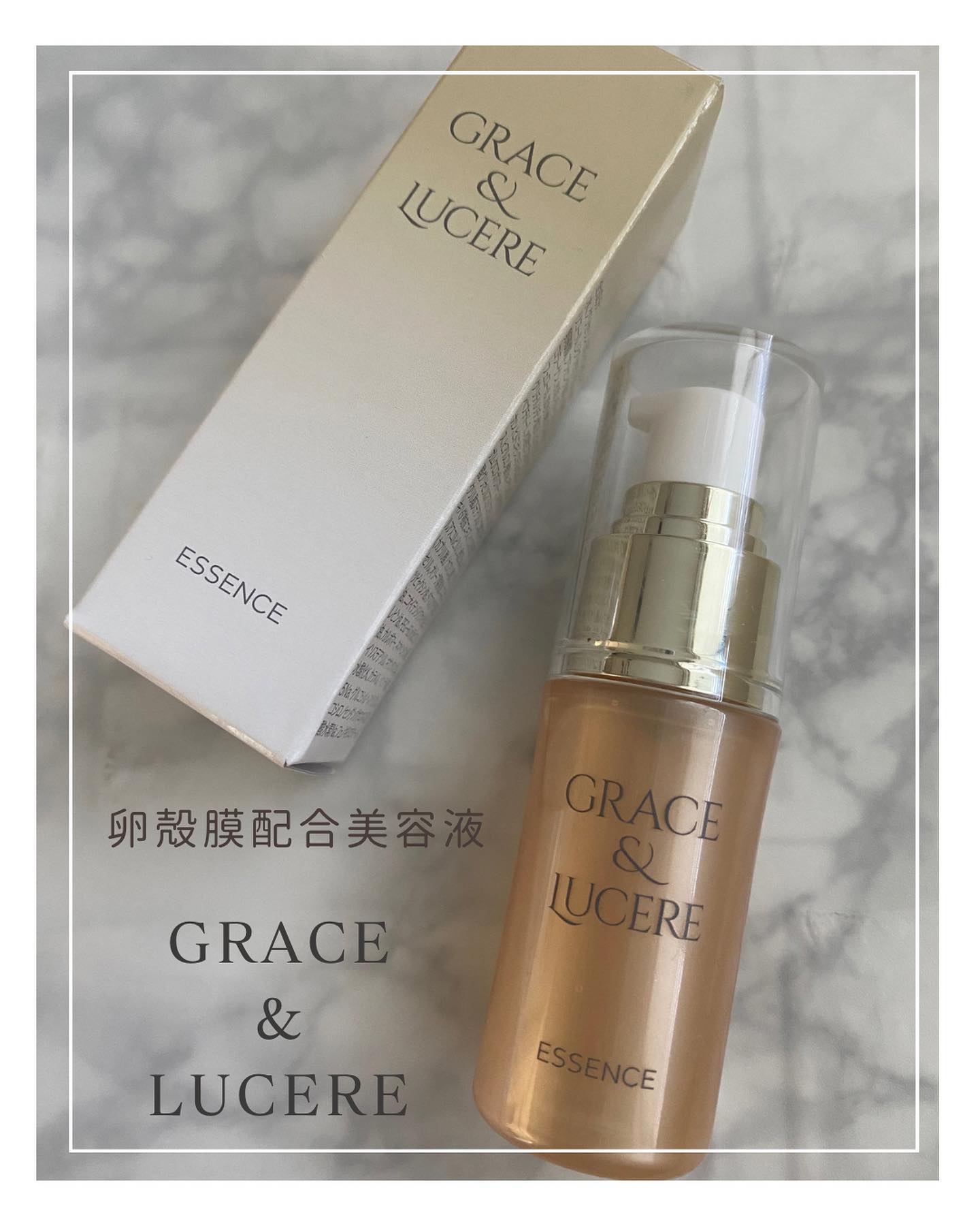 卵殻膜配合美容液/シミウス/美容液を使ったクチコミ（1枚目）