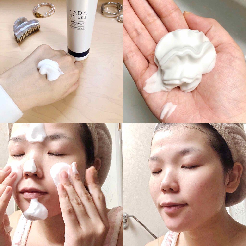 炭酸クレンジング/肌ナチュール/泡洗顔を使ったクチコミ(5枚目)
