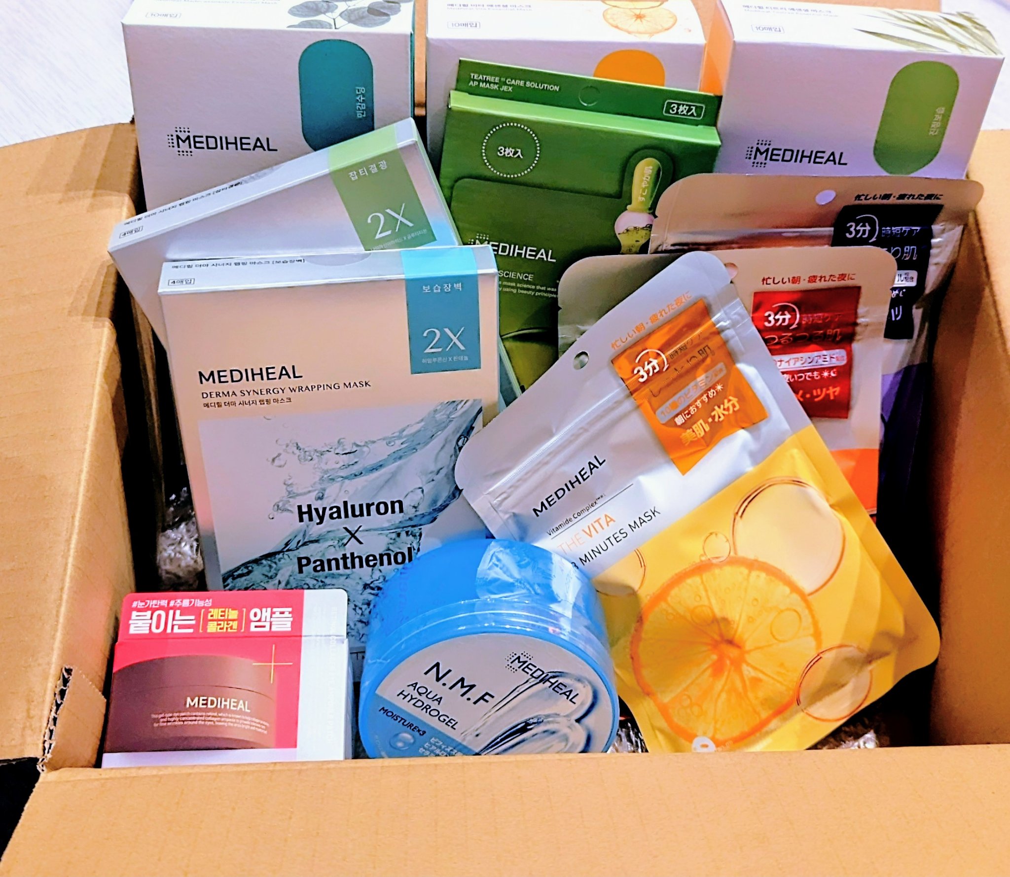 ダーマシナジー ラッピング マスク ブレミッシュ/MEDIHEAL/シートマスク・パックを使ったクチコミ（1枚目）