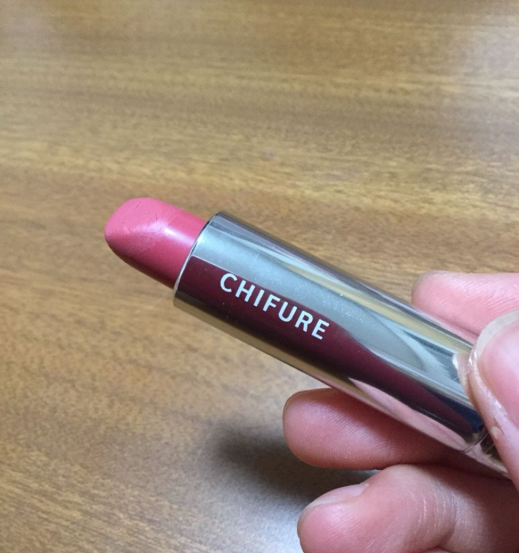 口紅(詰替用)/ちふれ/口紅を使ったクチコミ(2枚目)