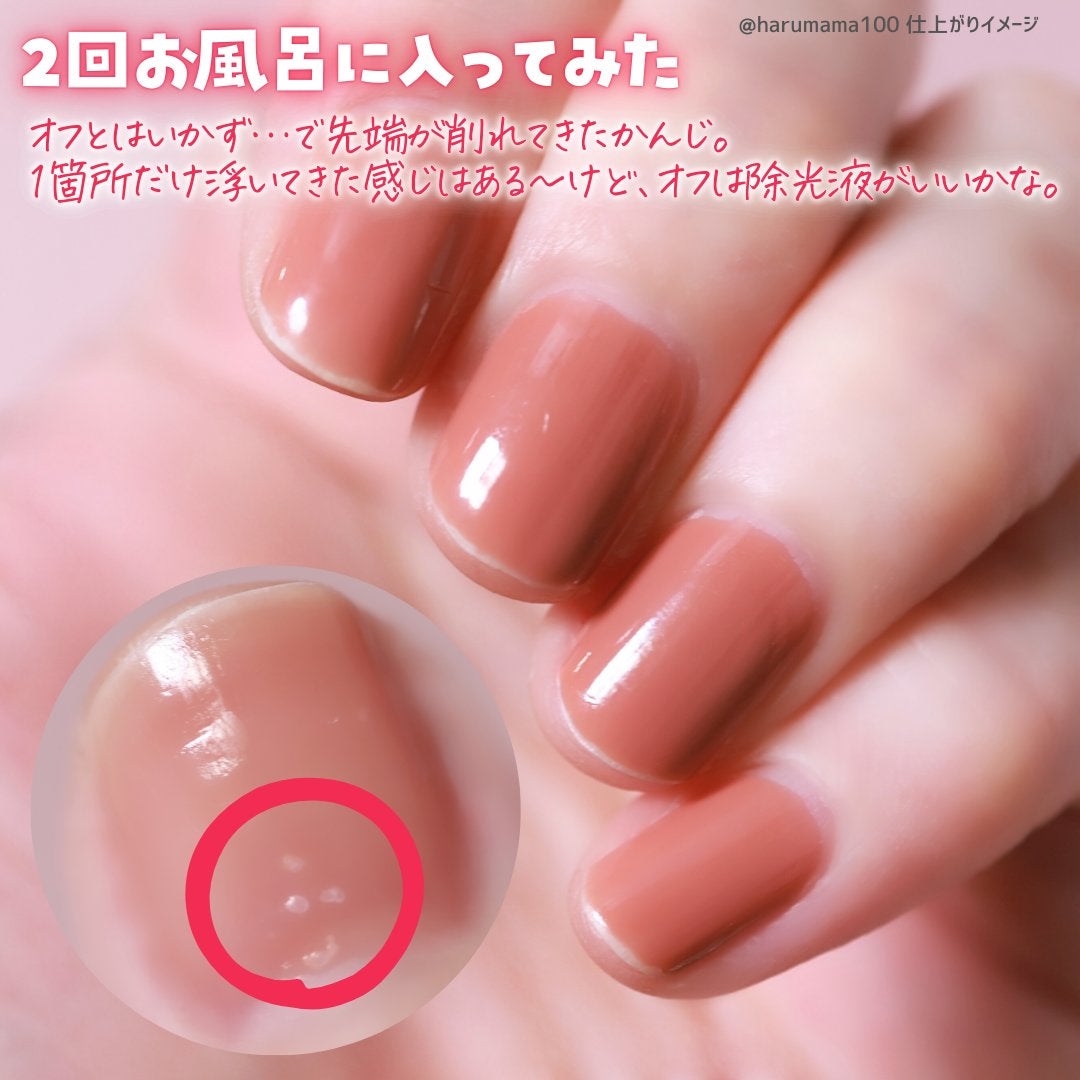 女王のカメオネイルカラー/COLORROSE/マニキュアを使ったクチコミ(4枚目)