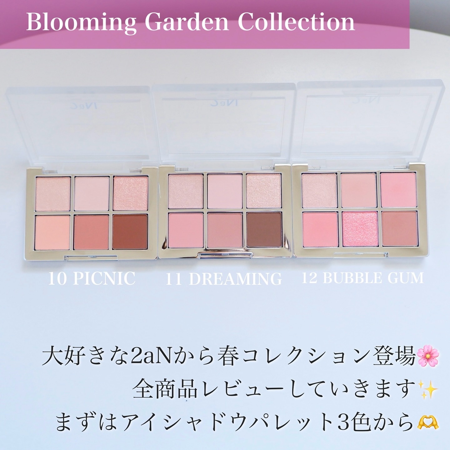 デュアルチーク/2aN/パウダーチークを使ったクチコミ（2枚目）