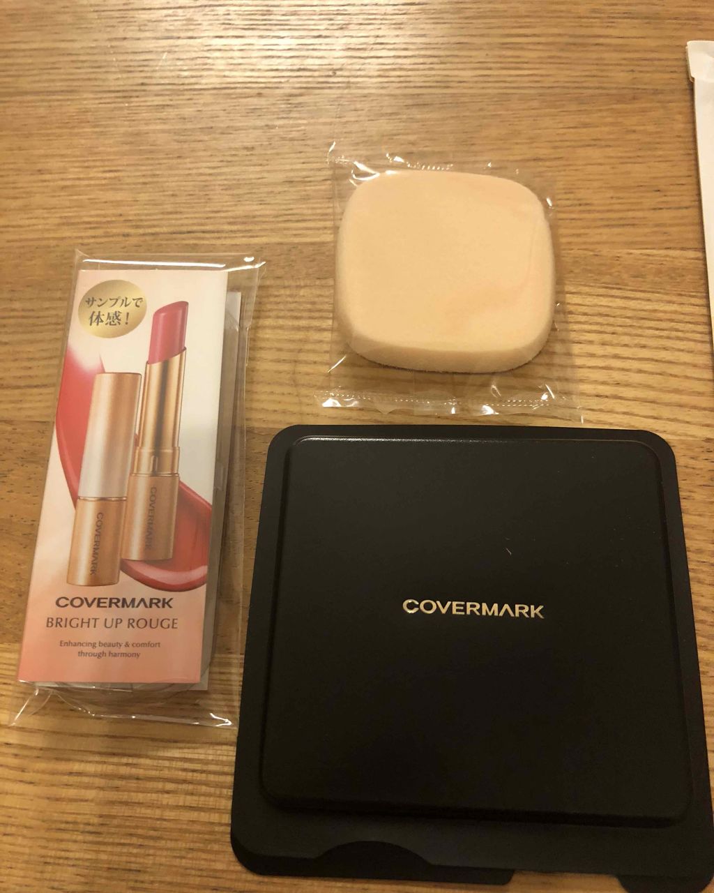 美ST 2018年12月号/美ST/雑誌を使ったクチコミ(1枚目)