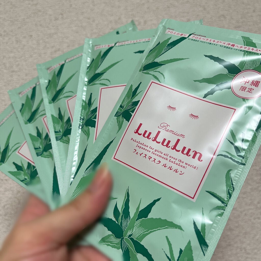 沖縄ルルルン(アロエの香り)/ルルルン/シートマスク・パックを使ったクチコミ(3枚目)