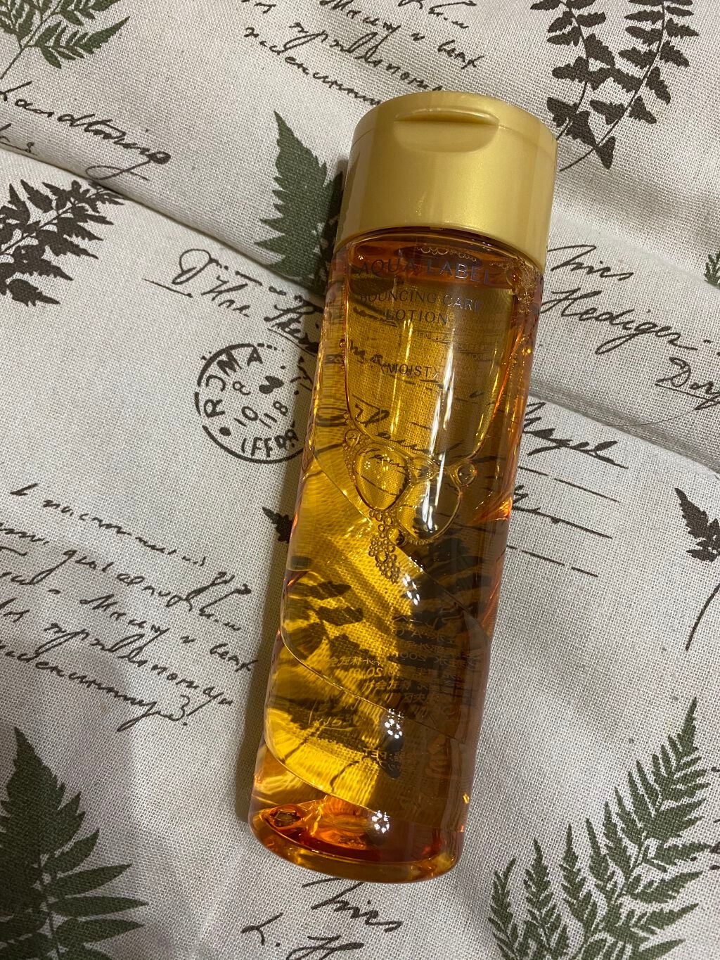 バウンシングケア ローション M/アクアレーベル/化粧水を使ったクチコミ(2枚目)