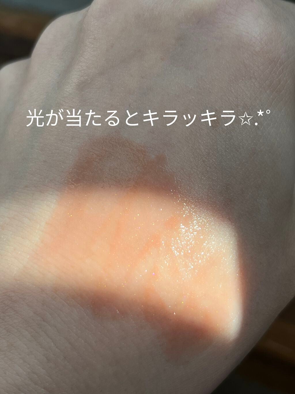 ローズ・パーフェクト・リキッド/GIVENCHY/口紅を使ったクチコミ(6枚目)