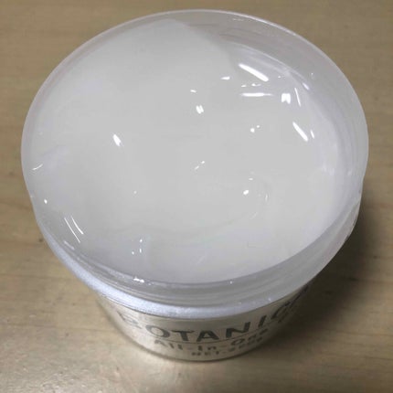ボタニカル オールインワンゲル/ボタニカル/オールインワン化粧品を使ったクチコミ(1枚目)